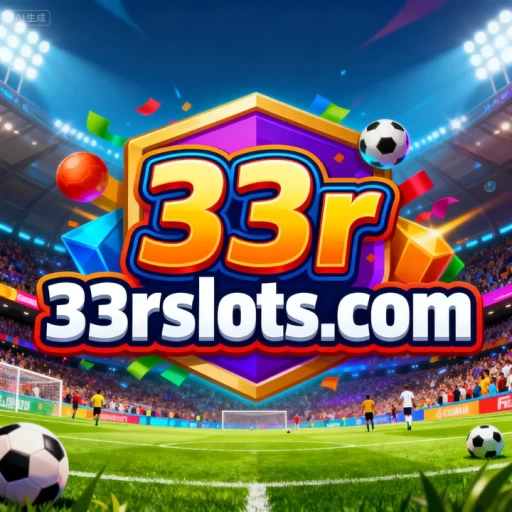 33r